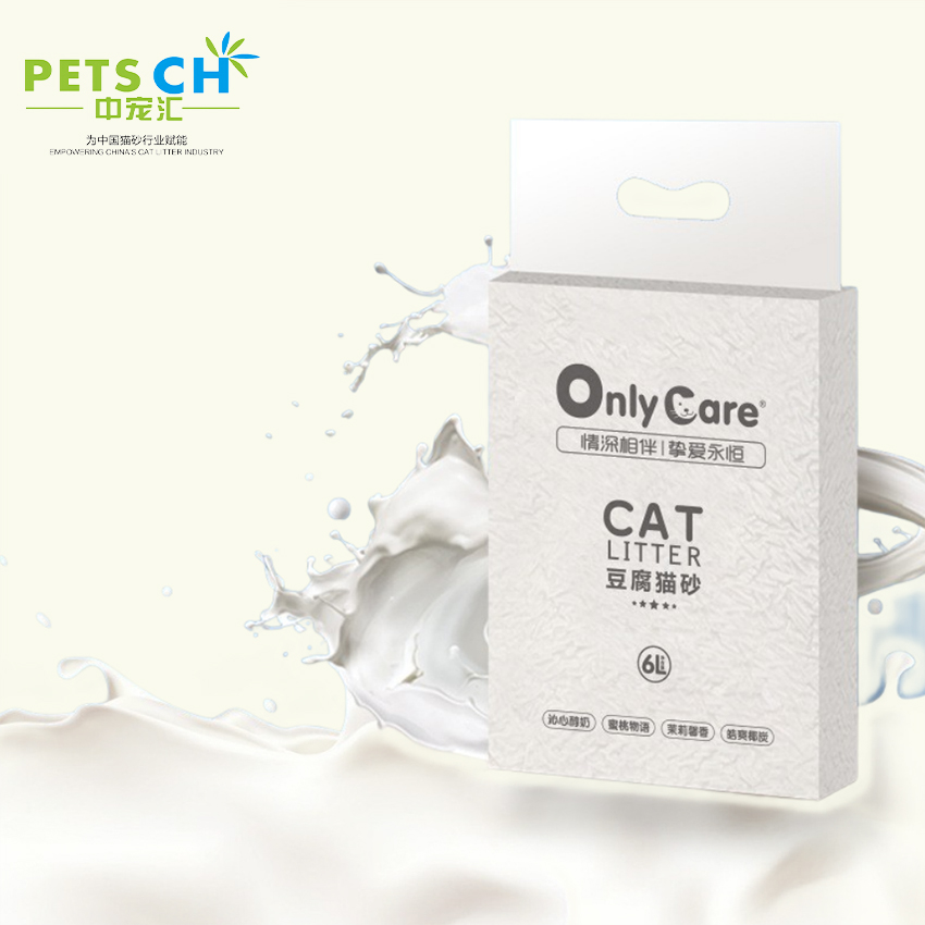 Only Care Classic Tofu Cat Litter Factory Wholesale Customization