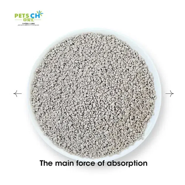 What Makes Small Particle Sodium Bentonite Cat Litter Special?