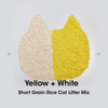 Yellow and white short-grained cat litter, absorbs water quickly, clumps tightly, saves more litter, and is a high-quality tofu cat litter with strong deodorization.