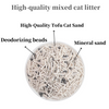 High-quality, Super Cost-effective, Customizable Mixed Cat Litter, Direct From The Factory.