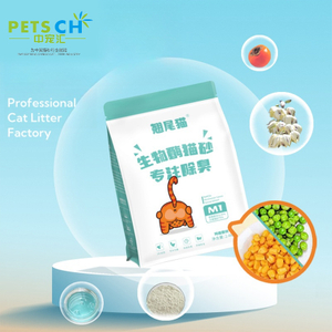 Whisker’s Biodegradable Enzyme Cat Litter (M1)