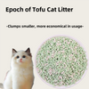 Short-Grain Deodorizing Cat Litter, Low Dust, Natural Biodegradable, Customizable Cat Litter, Flushable.