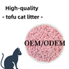 Strong Clumping Eco-Friendly Dust-Free Absorbs Quickly Water-Soluble OEM & ODM From China Manufacturer Natural Ingredients Protect Your Health Tofu Cat Litter