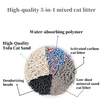 High-quality, Super Cost-effective, Customizable Mixed Cat Litter, Direct From The Factory.