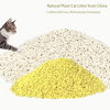 Low-Dust Tofu Cat Litter, Powerful Clumping, High-Quality Tofu Cat Litter, Natural Plant Cat Litter That Doesn’ T Stick To The Bottom Easily.