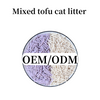 Natural Plant 2.0mm Strip Shape Clumping Natural Dust Free Premium Quick Clumping Tofu Cat Litter