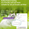 OKY Biodegradable Enzyme Cat Litter with Antibacterial Properties