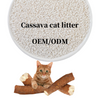 Low Dust, Quick Clumping Tapioca Cat Litter, Easy to Clean, Does Not Stick to The Bottom, and Is Not Easily Scattered.