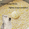 Low-Dust Tofu Cat Litter, Powerful Clumping, High-Quality Tofu Cat Litter, Natural Plant Cat Litter That Doesn’ T Stick To The Bottom Easily.