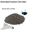 High-Quality, Strong Deodorizing, Flushable Factory Customizable Active Carbon Cat Litter of the Same Specification